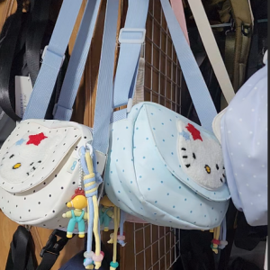 Cute Cartoon Crossbody Bag Collection – Kids & Girls Shoulder Bag